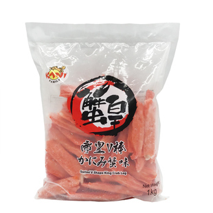 日式蟹柳帝皇V棒 泰国进口寿司料理食材 蟹味棒蟹棒蟹肉火炙1kg包