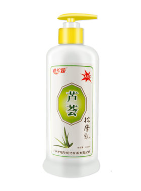 芦荟足疗膏滋养按摩乳