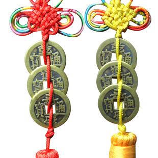 铜五帝钱六帝钱乾隆通宝七帝钱八帝钱十帝钱铜钱挂件饰品挂件