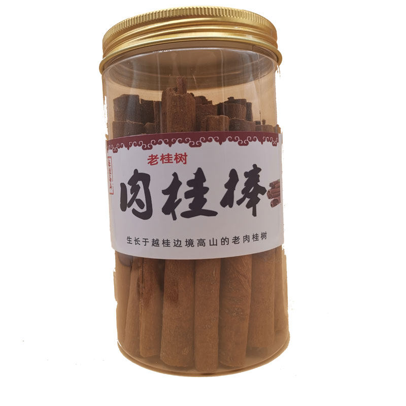 广西肉桂棒细条烟桂桂皮桂条
