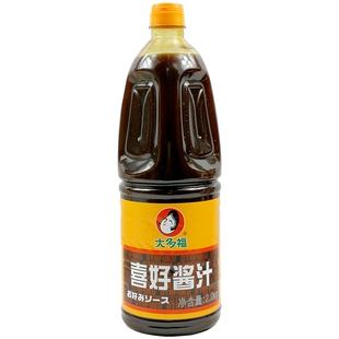 大多福喜好酱汁好味汁大阪烧鸡蛋饼汁章鱼烧酱小丸子汁好味沙司