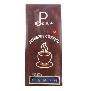 新鲜烘焙进口A级综合热咖啡豆 咖啡粉227g