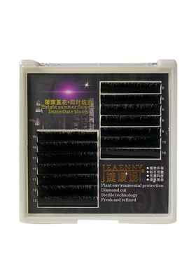 婕媛妮一秒自动开花0.03组合装随意夹取根部极细不散根台式大开花