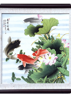 山水花鸟人物连年有余瓷板画