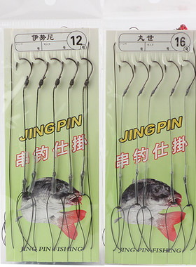 大力马防缠绕t型胶管丸世串钩