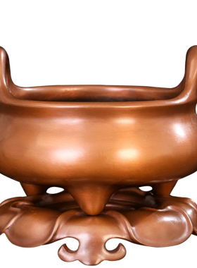 如意带底纯紫铜线香冲耳炉