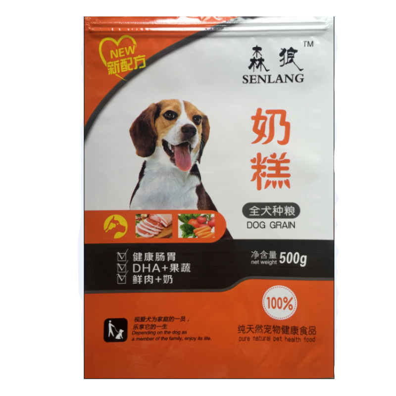 通用型美毛去泪痕拉布幼犬粮包邮