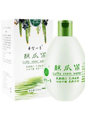 巨型一号320ml原液保湿丝瓜水