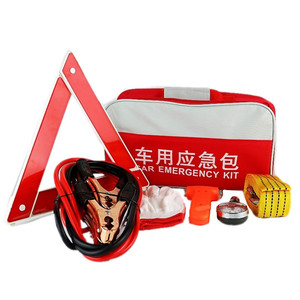 车载应急工具包 搭火救援套装汽车自驾游急救 7件 电瓶推荐用品