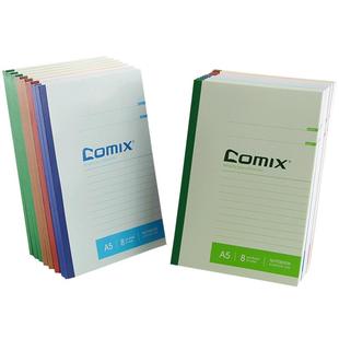 齐心笔记本子随堂记事本a 4软抄本韩国创意简约女学生用小清新工作大学生课堂笔记少女大号高中生大本韩版厚