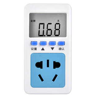 电量电费计量插座微型多功能功率计电力监测仪电表定时数显功率表