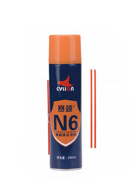 山地车异响尖叫赛领摩托