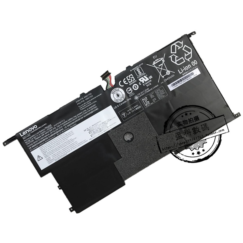 YK适用联想 45N1701 Thinkpad X1 Carbon14电池 45N1702 45N1703