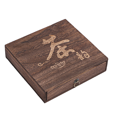 普洱茶盒桐木多功能收纳