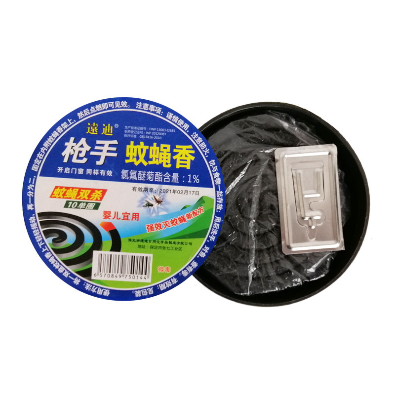 灭蚊蝇香家用蝇香饭店用晰宇