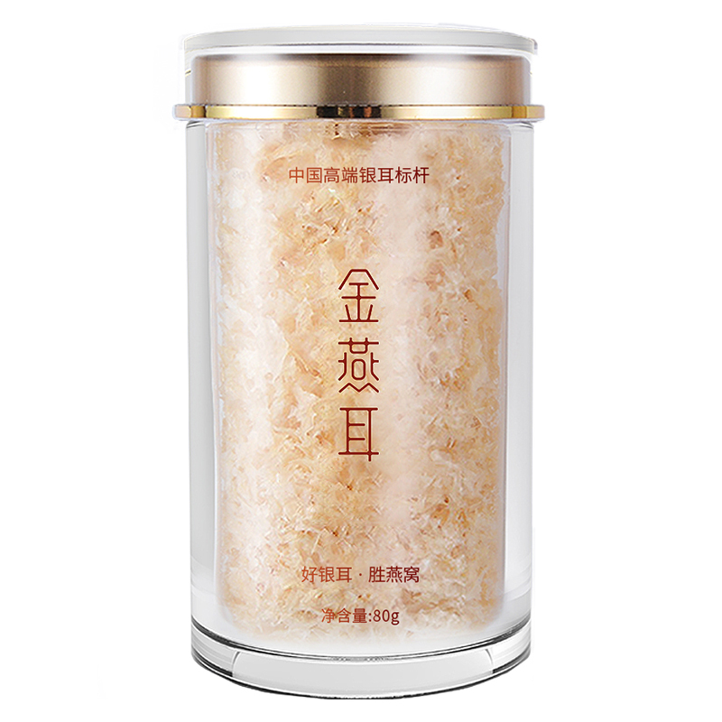 【薇娅推荐】金燕耳高山生态银耳羹