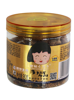 90g云南罐装特色小吃手撕牛肉干