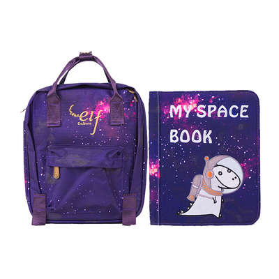 香港my first book蒙特梭利儿童早教布书豪华书elf婴儿启蒙撕不烂