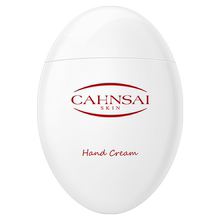 【拍一发二】滋润保湿补水嫩白护手霜