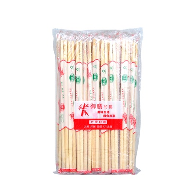 22.5cm加长款一次性婚礼酒席筷子