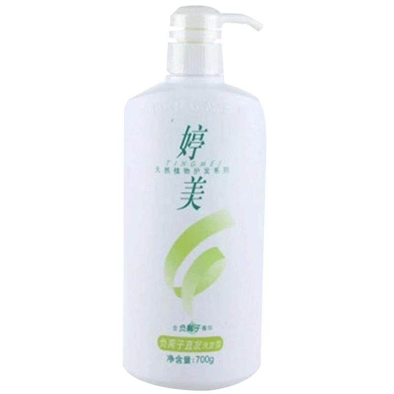 婷美洗发水男女清洁去屑柔顺护发屑立消洗发露清爽洗发液持久留香