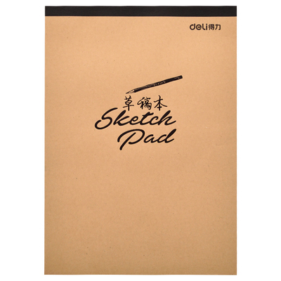 学生用草稿纸得力草稿本