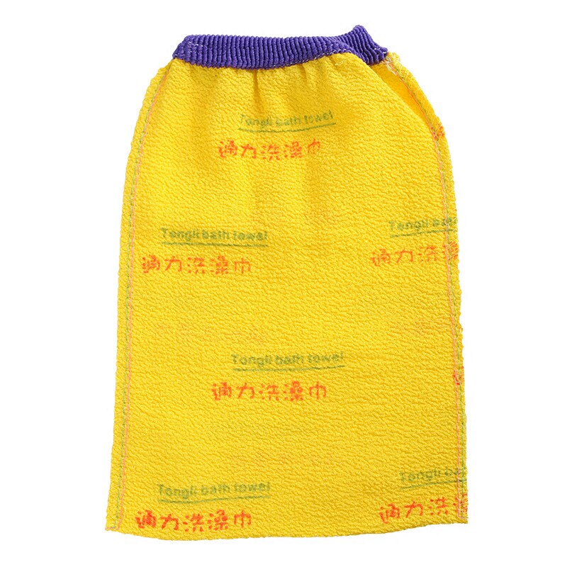 通力条包正品罗纹单层薄款搓澡巾