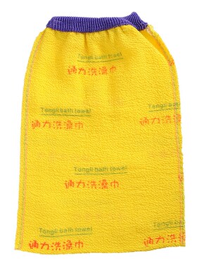 通力条包正品罗纹单层薄款搓澡巾