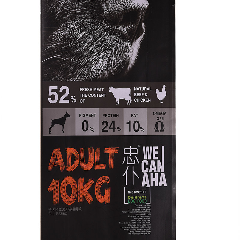 忠仆10kg比熊博美通用型成犬粮