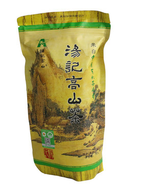 2026年新茶汤记高山有机一级茶叶