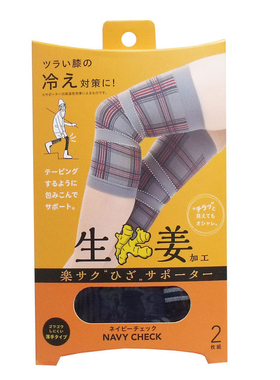 cogit关节透气祛湿发热老寒腿