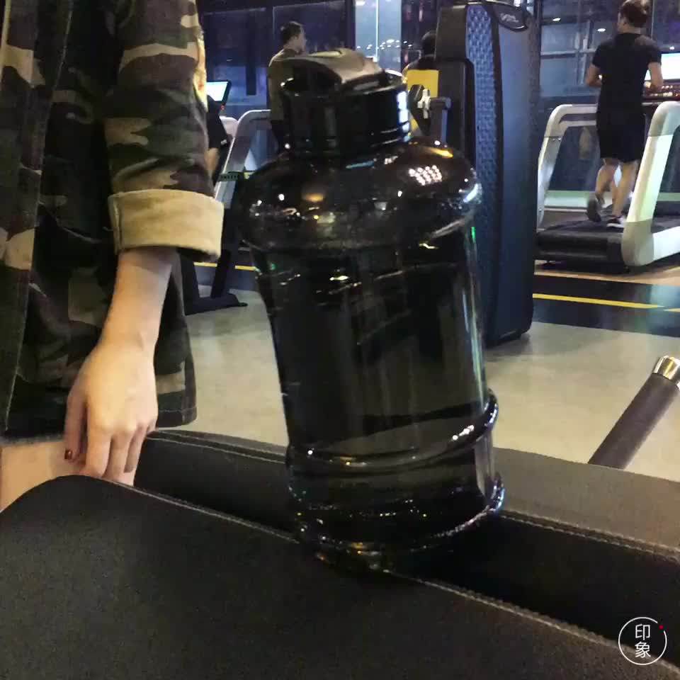 Frosted 2.2l Petg Shaker Bottle,Bpa Free Plastic Gym Jug Water Bottles