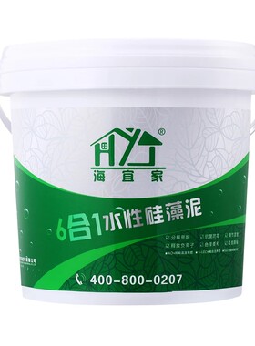 旧房翻新HYJ硅藻泥墙面天鹅绒