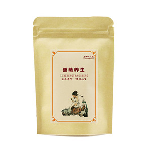 御生谷熏蒸药包汗蒸全身熏蒸包暖.宫.调.理型宫寒温宫 12包装