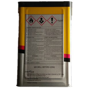 韩国进口5550胶水pvc夹网材料粘合剂橡皮艇充气钓鱼船修补片刷子