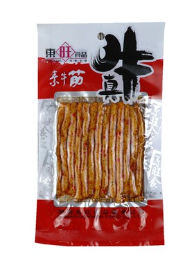 湖南特产东旺素牛筋辣条零食小吃