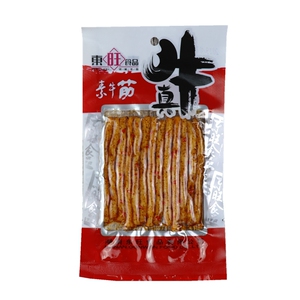 湖南特产东旺真牛顶牛素牛筋辣条麻辣面筋条片零食小吃大礼包儿时