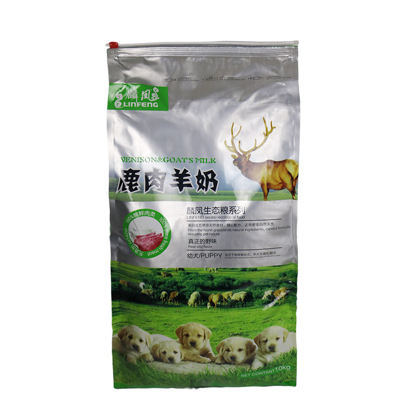 鹿肉羊奶萨摩雪纳瑞通用型幼犬粮