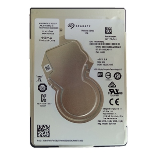 全新原装2.5寸希捷1T笔记本电脑硬盘128M缓存7MM薄盘固态混合SSHD