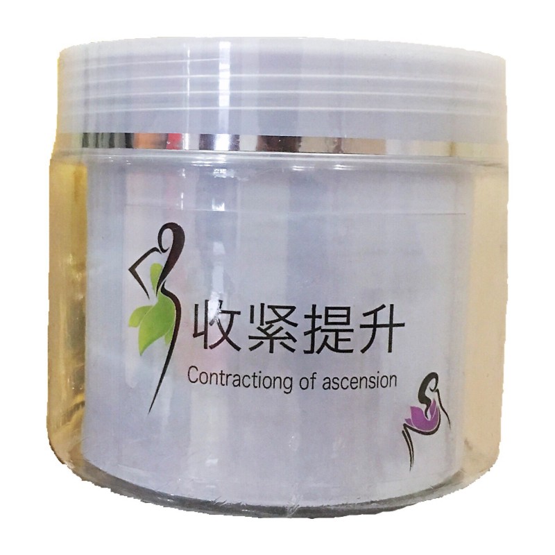 紧致霜全身提拉紧致按摩膏