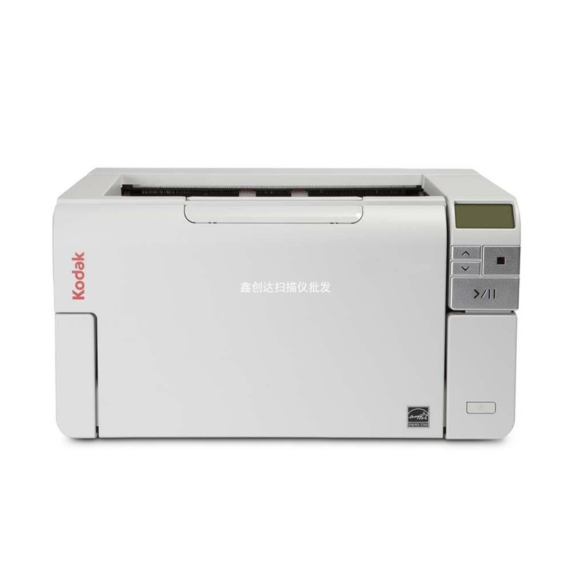 Kodak柯达i3400/3400e/3450高速高清专业a3档案试卷一键pdf扫描仪