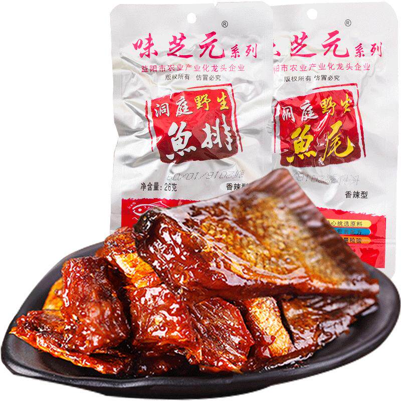 味芝元香辣鱼排26g湖南特产