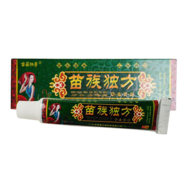 買2送1買3送2苗族獨方草本乳膏 15克/支 江西普善生物