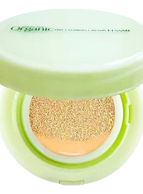 Elssme憶自美 绿茶水CC气垫霜焕白保湿遮瑕粉饼15g*2防水防汗清爽