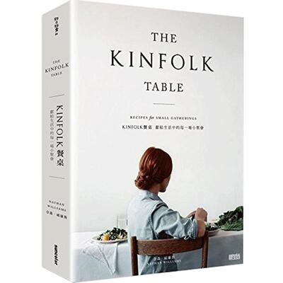 【中商原版】餐桌四季烹饪大全 英文原版 The Kinfolk Table 精装美好生活杂志