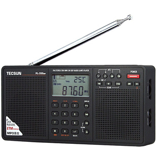 德生PL398MP全波段插卡MP3立体声高性能便携式收音机充电老人微型