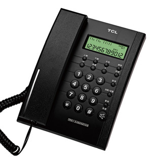 TCL79/17B/37电话机座机来电显示办公室固定电话双接口固话座机
