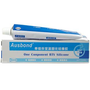 704硅橡胶705强力耐高温食品级透明电子固定防水有机硅密封胶黑703白绝缘rtv软性硅胶粘合剂液态金属专用胶水