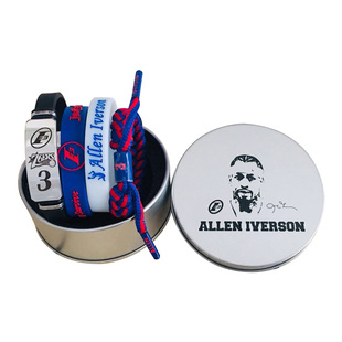 篮球手环艾弗森手环限量版nba球星手环艾佛森手环篮球腕明星正品