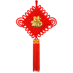 中国结挂件玄关福字镇宅新居客厅大号高档卧室入户门上春节小装饰